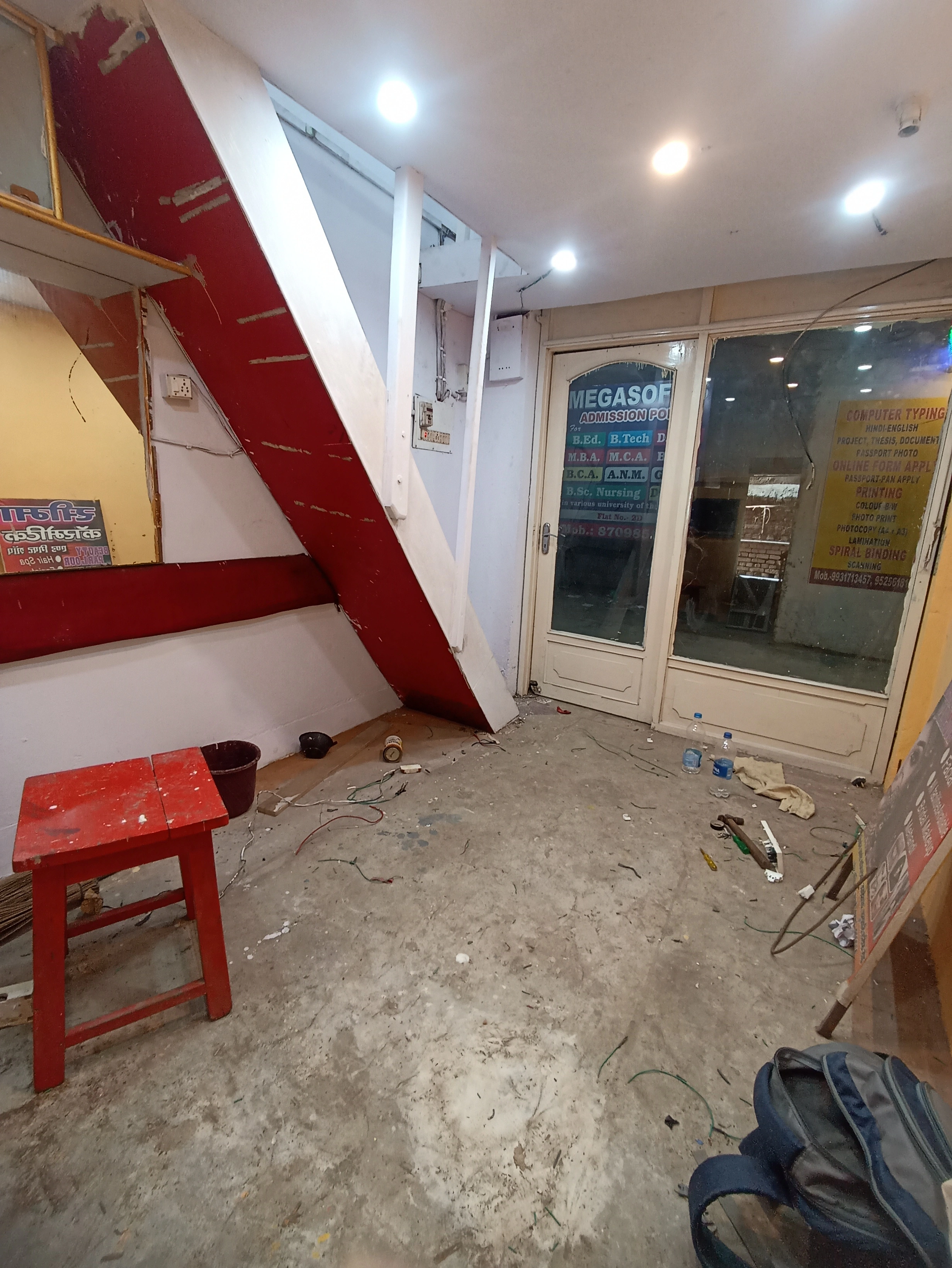 PrimeTech Gallery 4